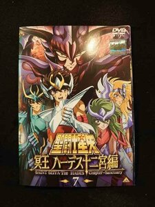 xs795 レンタルUP□DVD 聖闘士星矢 冥王ハーデス 十二宮編 全7巻 ※ケース無