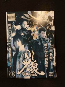 xs795 レンタルUP□DVD 牙狼 GARO 魔戒ノ花 MAKAI NO HANA 全8巻 ※ケース無