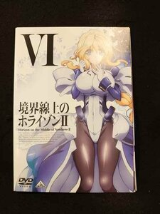 xs794 レンタルUP□DVD 境界線上のホライゾン2 全6巻 ※ケース無