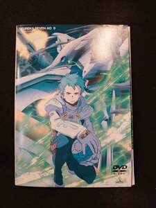 xs795 レンタルUP□DVD EUREKA SEVEN AO 全9巻 ※ケース無