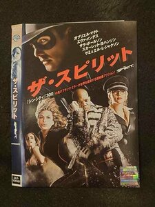 ○015039 レンタルUP□DVD ザ・スピリット 26369 ※ケース無