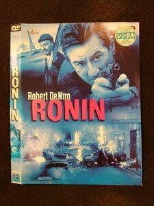 ○015064 レンタルUP□DVD RONIN 57184 ※ケース無