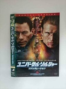 ○015270 レンタルUP□DVD ユニバーサル・ソルジャー リジェネレーション 80092 ※ケース無