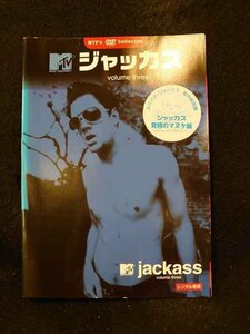 xs801 レンタルUP□DVD ジャッカス 全3巻 ※ケース無