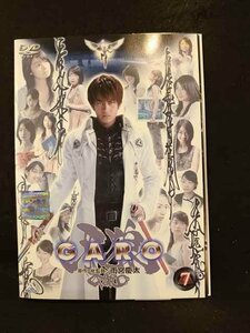 xs801 レンタルUP□DVD 牙狼 GARO 全7巻 ※ケース無