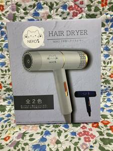 送料無料 NEKO T字型ヘヤドライヤー 猫 ねこ ネコ HAIR DRYER 新品 未使用 未開封 ネイビー navy