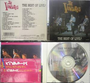 CD3枚 THE VENTURES THE BEST OF LIVE!,SUPER NOW,SUPER DELUXE