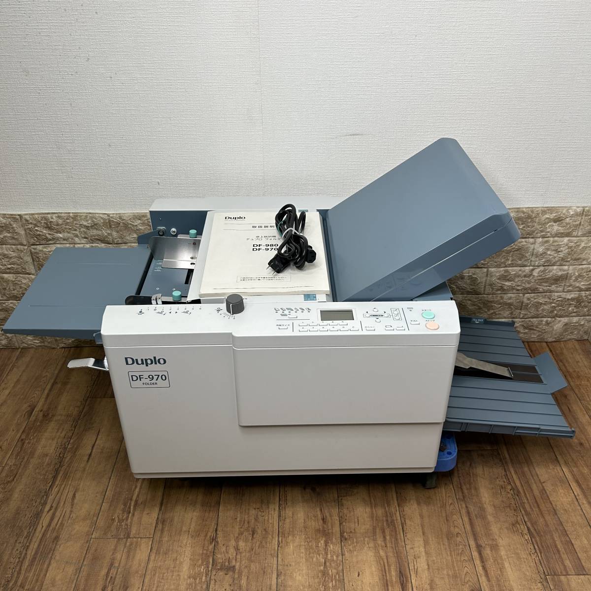 とも様専用】Duplo DF-970 紙折り機 【OA/業務機器/】-