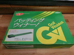 ● TABATA パッティングウィナー パターマット ロングタイプ リターン式 フラッグ付 GV-5104 5000 ●