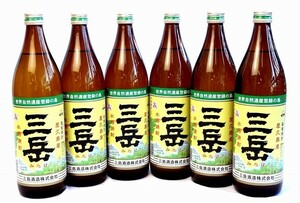 8本セット 芋焼酎 三岳 900ml×8本 25度