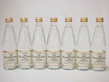 プレミアムソーダ 山崎の天然水でつくったソーダ サントリー 瓶240ml×7_画像1