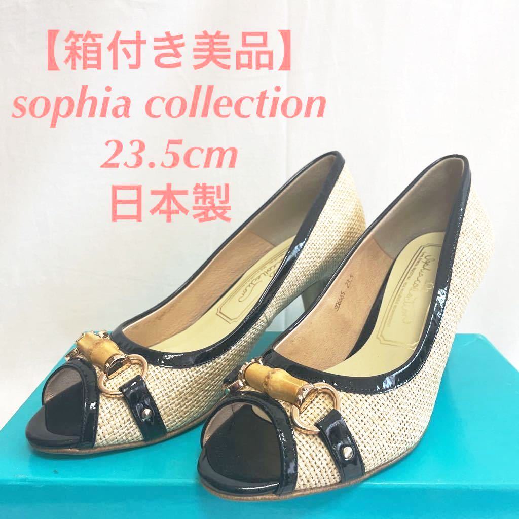 Sophia Collection パンプス 24 5cm Yahoo!フリマ（旧）-