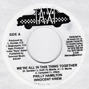 Epレコード　PRILLY HAMILTON & INNOCENT KREW / WE'RE ALL IN THIS THING TOGETHER