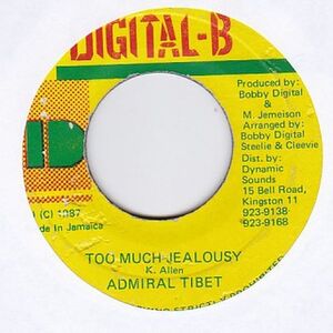 Epレコード　ADMIRAL TIBET / TOO MUCH JEALOUSY (BOW WOW)