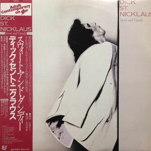 LPレコード　DICK ST. NICKLAUS (ディック・セント・ニクラウス) / SWEET AND DANDY