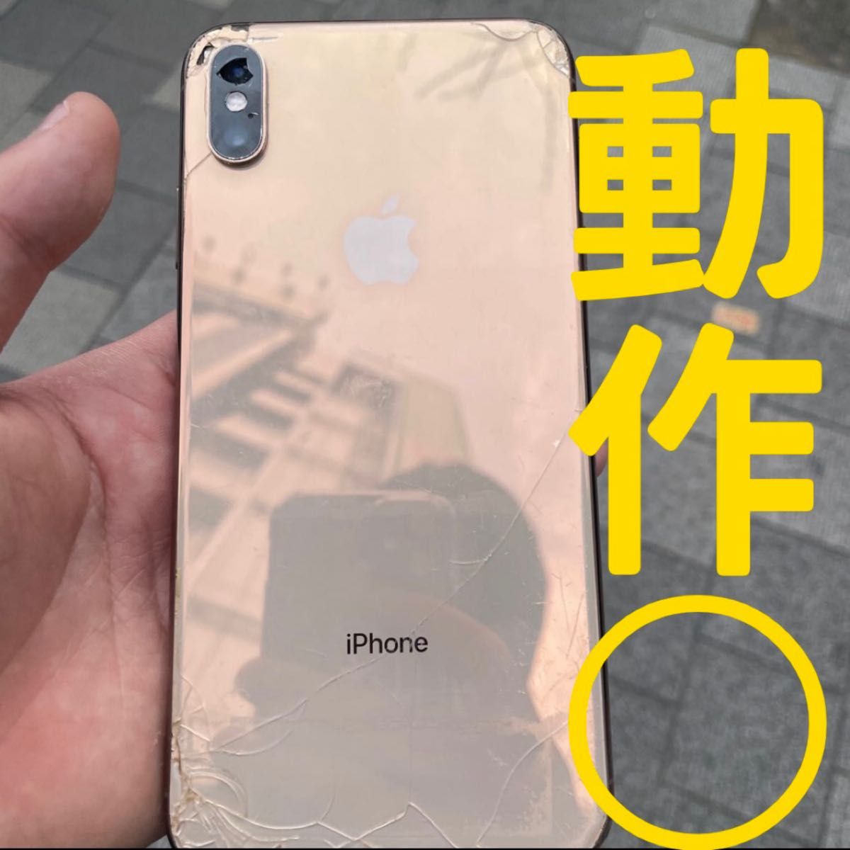 お買得】 iPhone13 mini mini 512gb スターライト SIMフリー 512GB