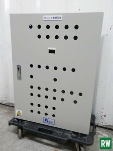  cabinet Nitto industry RA25-68? distribution electro- box 600×250×800mm BOX control switch distribution electro- terminal operation made . record DIY [4-228971]