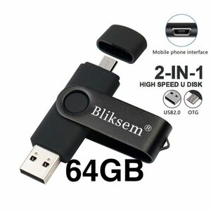 2in1（USB2.0とmicro USB）USBメモリ 4GB キャップ式防水無しマット仕上げ【色】黒【精密容量】62.91GB