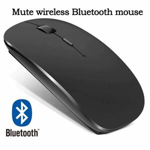 micro USB充電式 デュアルワイヤレスマウス（Bluetoothと2.4GHz）4ボタン サイレントクリック【色】ブラック
