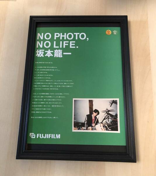 kj ★額装品★ 坂本龍一 タワレコ フジフイルム 広告 貴重写真 A4サイズ額入り ポスター風デザイン タワーレコード YMO 高橋幸宏 細野晴臣