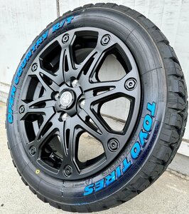 タイヤホイールセット 15インチ アゲトラ ハイゼットジャンボ アトレー トーヨー オープンカントリー RT 165/60R15 MUD-X