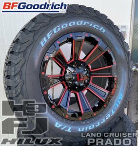 BF グッドリッチ オールテレーン KO2 265/65R17 265/70R17 285/70R17 プラド ハイラックスサーフ FJ タイヤホイール 17インチ DeathRock