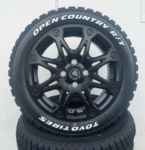 タフト スペーシアギア デリカミニ トーヨー オープンカントリー R/T 165/65R15 タイヤホイール 16インチ ホワイトレター_画像5