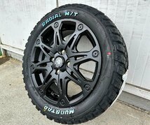 マッドスター ラジアル MT ホワイトレター BountyCollection MUD-X ダイハツ タフト 新品 タイヤホイールセット1台分 165/60R15_画像6