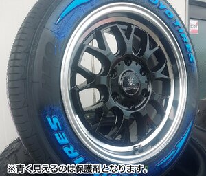  vehicle inspection correspondence Bounty Collection BD00 for HIACE!!200 series Hiace TOYO H30 215/60R17 new goods tire wheel set 17 -inch 
