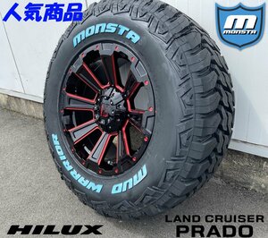 新色 LEXXEL【DeathRock】サーフ プラド ハイラックス H3 FJ 17インチ MONSTA MUDWARRIOR 265/65R17 265/70R17 ホワイトレター