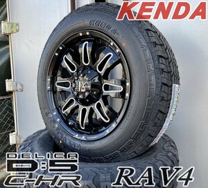 サマータイヤセット デリカD5 エクストレイル RAV4 CX5 エクリプスクロス タイヤホイール 17インチ Balano KENDA KR28 225/65R17