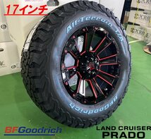 BF グッドリッチ オールテレーン KO2 265/65R17 265/70R17 285/70R17 プラド ハイラックスサーフ FJ タイヤホイール 17インチ DeathRock_画像5