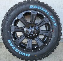 16インチ DeathRock マッドスター 215/65R16 ホワイトレター 200系ハイエース レジアスエース タイヤ＆ホイール新品４本セット 車検対応_画像3