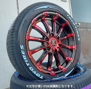 Bounty Collection BD12!!200系ハイエース TOYO H30 225/50R18 18インチ 新品タイヤホイールセット