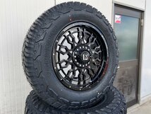 ヨコハマ ジオランダーX-AT 325/65R18 33x12.50R18 37x12.50R18 タホ ユーコンデナリ タイヤホイール 18インチ 4本セット_画像8