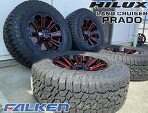 120 150 プラド サーフ ハイラックス FJ タイヤホイール FALKEN WILDPEAK AT3W 265/70R17 新品4本セット 17インチ DeathRock_画像4