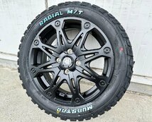 マッドスター ラジアル MT ホワイトレター BountyCollection MUD-X ダイハツ タフト 新品 タイヤホイールセット1台分 165/60R15_画像7