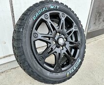 新品 タイヤホイールセット 165/60R15 1台分 ダイハツ タフト マッドスター ラジアル MT ホワイトレター BountyCollection MUD-X_画像2