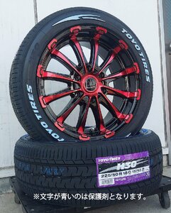 Bounty Collection BD12!!200系ハイエース TOYO H30 225/50R18 18インチ 新品タイヤホイールセット