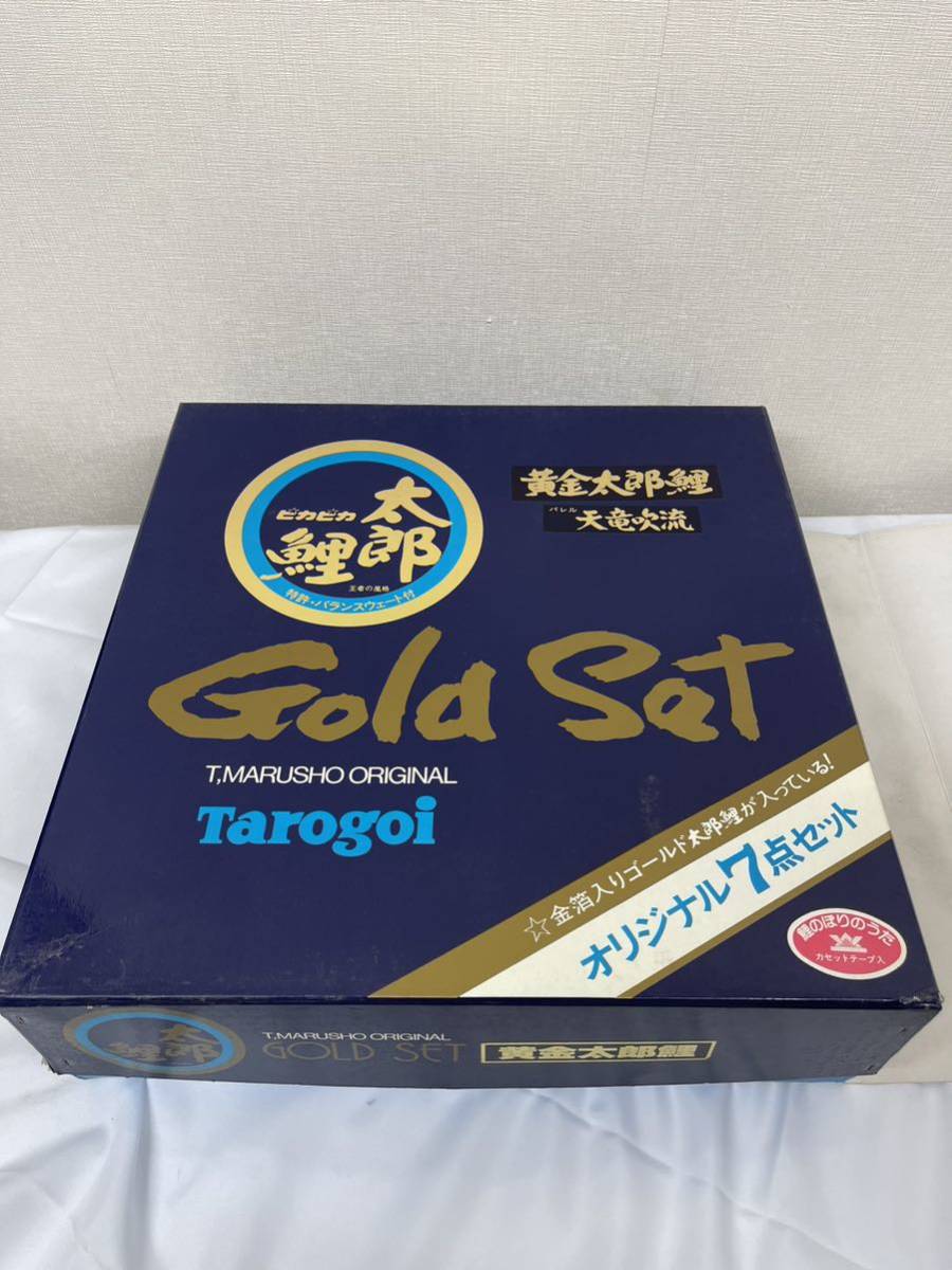 ヤフオク!  鯉のぼり 5m セットの落札相場・落札価格