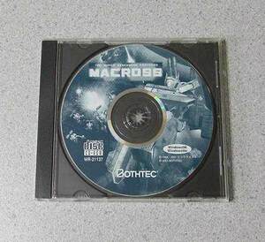 PC Super Dimension Fortress Macross VO BOTHTEC CD-ROM только 