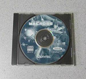 PC 超時空要塞マクロス VO BOTHTEC CD-ROMのみ