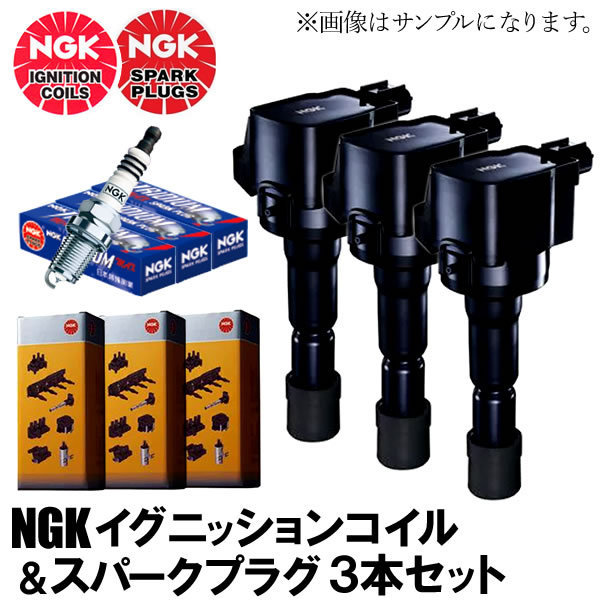 2023年最新】ヤフオク! -u71v クリッパー(プラグコード)の中古品・新品