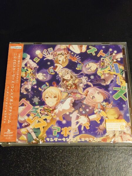 ニジイロストーリーズ/ワンスアポンアドリーム CD ワンダーランズ×ショウタイム プロセカ 倉庫S