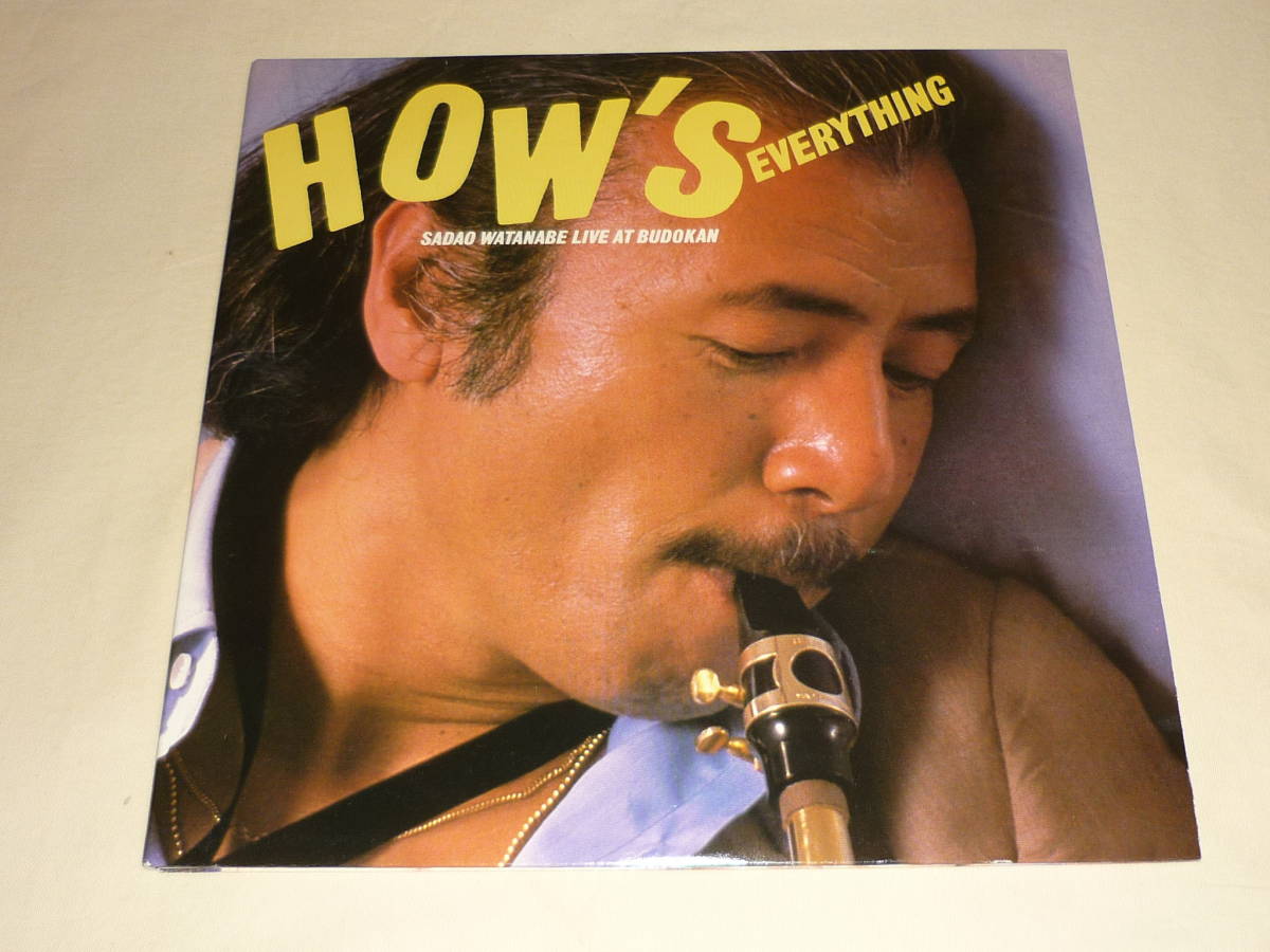 渡辺貞夫1980 ハウズエブリシング LPレコード 米国CBS盤 完成品