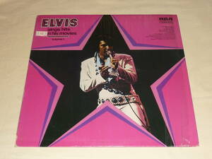 Elvis / Sings Hits From His Movies, Volume 1 ～ US / 1972年6月 / RCA Camden CAS-2567 / シュリンク付