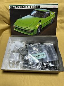 IMAI motor laizSAVANNA RX-7 1980 Savanna plastic model year thing 1139