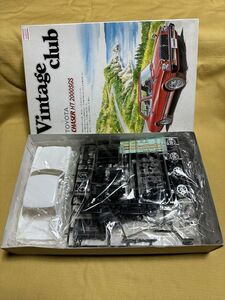 AOSHIMA CHASER トヨタ チェイサー HT2000SGS プラモデル 年物 1117