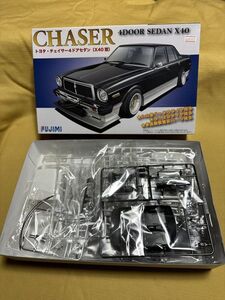 FUJIMI CHASER トヨタ チェイサー X40 プラモデル 年物 1070