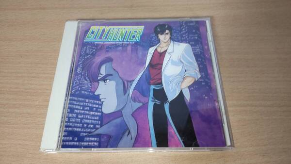 CD「CITY HUNTER」シティ・ハンター オリジナル・アニメーション・サウンドトラックVOL.2